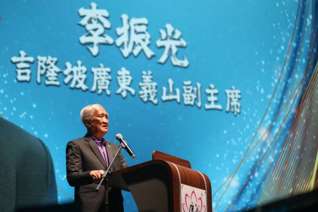 李振光在致词中发声：日本政府欠马来西亚人民一个公平的道歉。