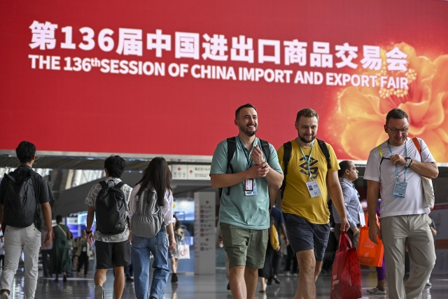 The136th Canton Fair. (Photo/CFP)