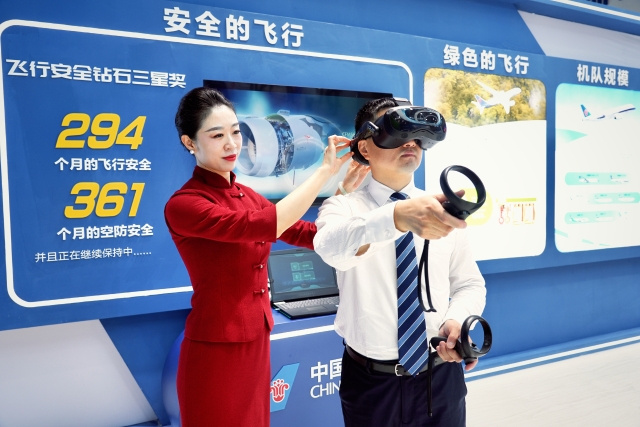 Photo: China Southern Airlines