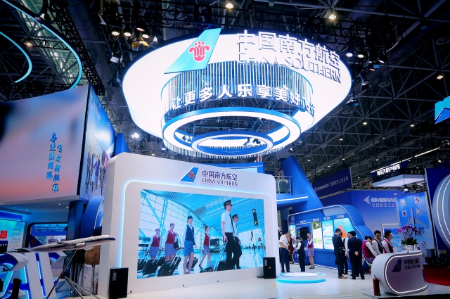 Photo: China Southern Airlines