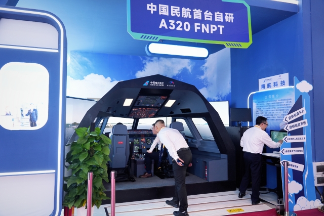 Photo: China Southern Airlines