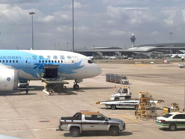 the Guangzhou Baiyun Airport