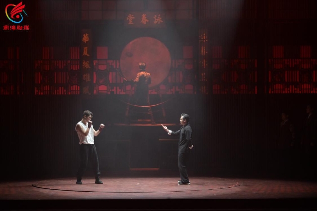 音乐剧《咏春》。 受访者供图 音乐剧《咏春》。 受访者供图