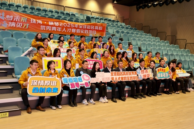 Photo: Guan Mingrong