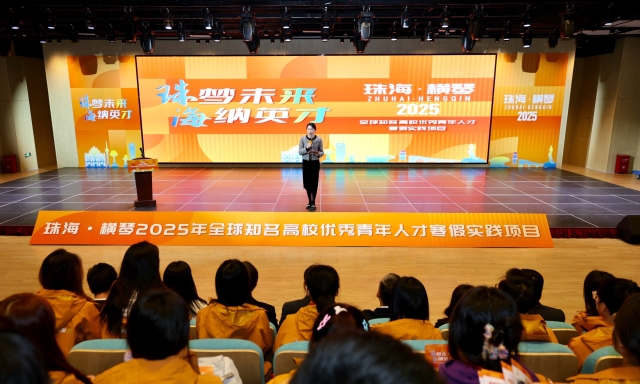 Photo: Guan Mingrong