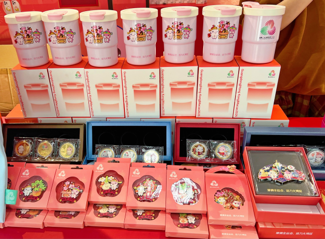 Photo: Guangzhou Baiyun International Airport