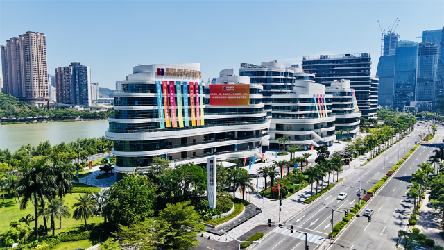 Photo: the Administrative Affairs Bueau of Hengqin
