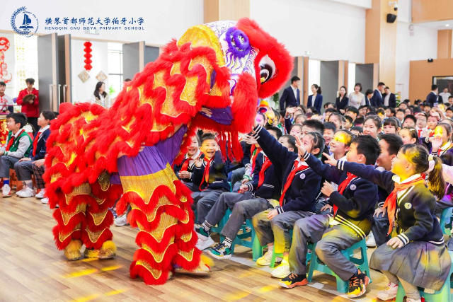 Hengqin CNU Boya Primary School, Nanfang Plus