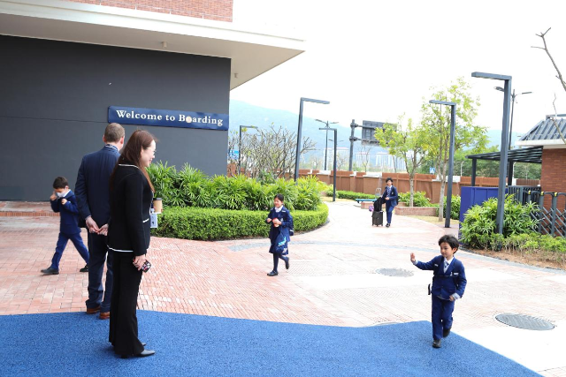 Harrow LiDe School Hengqin, Nanfang Plus