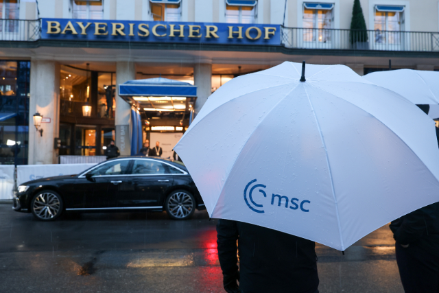 The venue for the Munich Security Conference in Munich, Germany, on Feb 14, 2025. (CFP Photo)