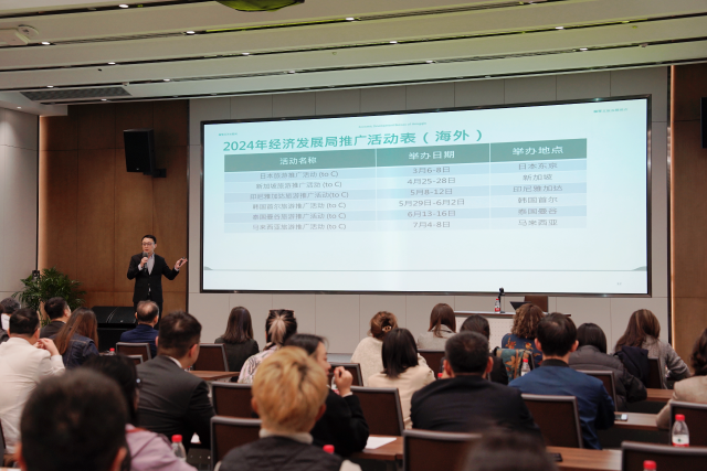 Photo: Economic Development Bureau of Hengqin

