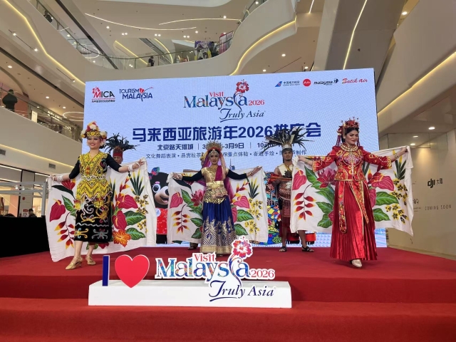 Dancers perform on the VM2026 Promotion Campaign in Guangzhou, on Mar 8, 2025. (GDToday Photo)