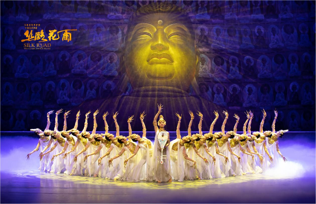 Stage photo of Silk Road (Photo: Guangdong Friendship Theatre)