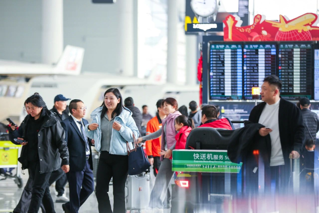 Photo: Guangzhou Baiyun International Airport