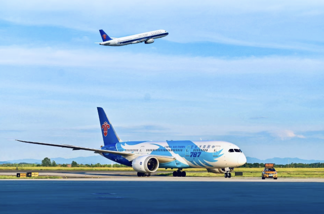 Photo: China Southern Airlines