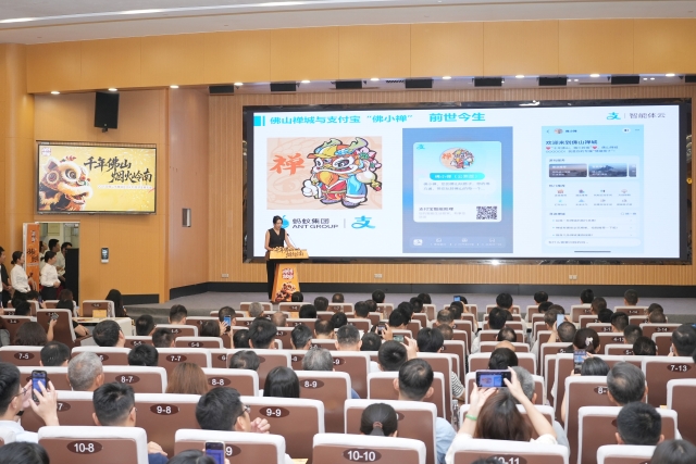 The first AI tourism and culture intelligent agent was officially launched in Chancheng District, Foshan City. 南方+ 廖明璨 拍摄