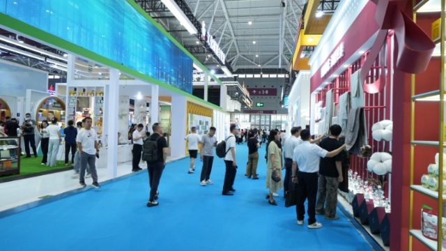The 21st China (Shenzhen) International Cultural Industries Fair kicked off on Thursday （May 22）