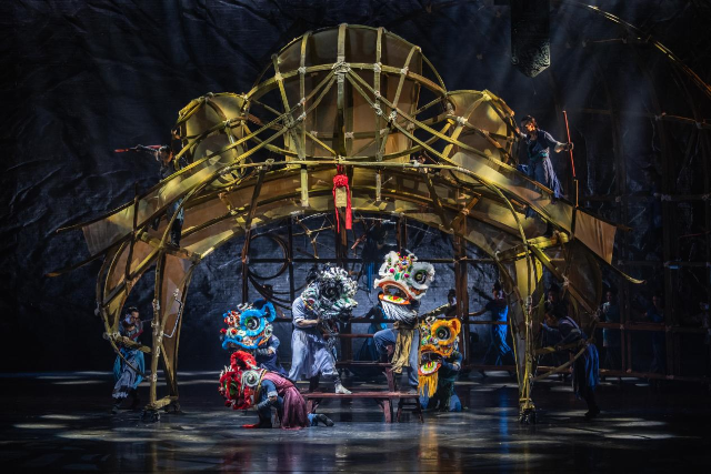 Stage photo of Awakening Lion