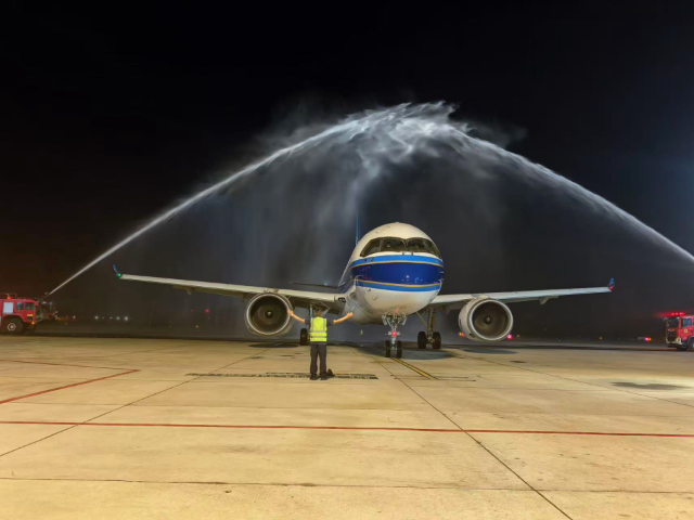 Photo: China Southern Airlines