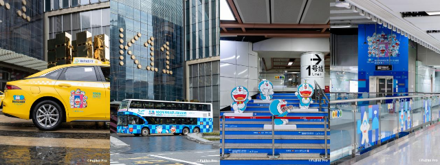 Doraemon-themed transportation