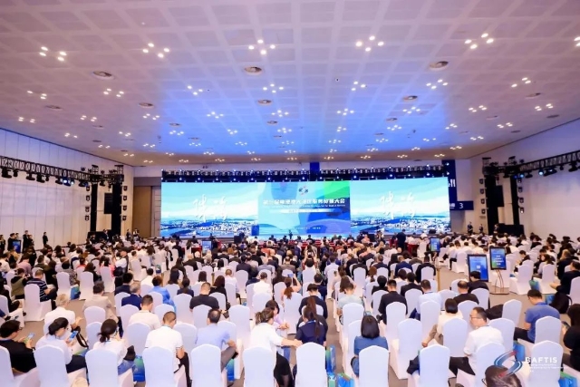 Previous Greater Bay Area Fair for Trade in Services.