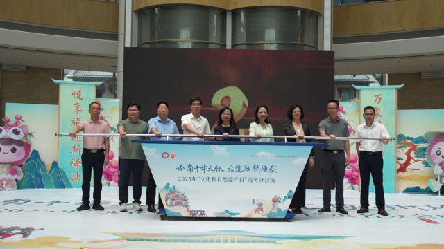 Activity Launching Ceremony.