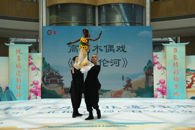 Gaozhou Puppetry with an Exotic Twist.