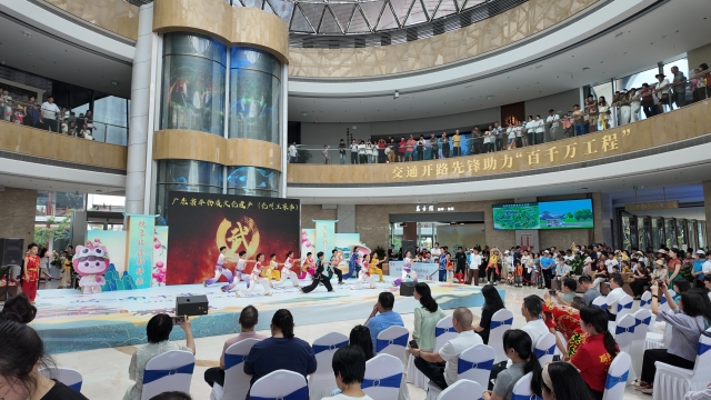 ICH Martial Arts Showcase.