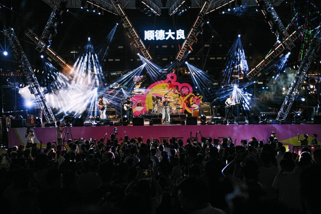 (The 17th Fête de la Musique in Shunde. Jun 20, Foshan. Photo provided to GDToday)