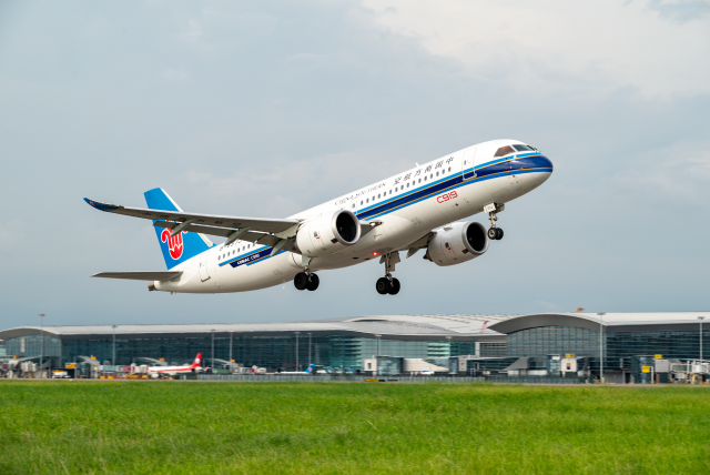 Photo: China Southern Airlines
