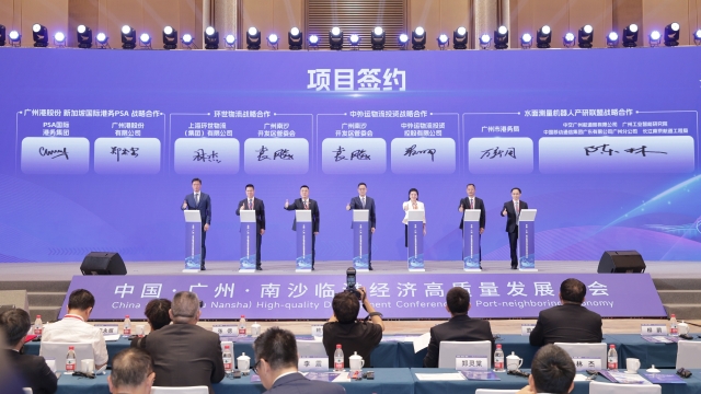   通讯员 刘伟 供图