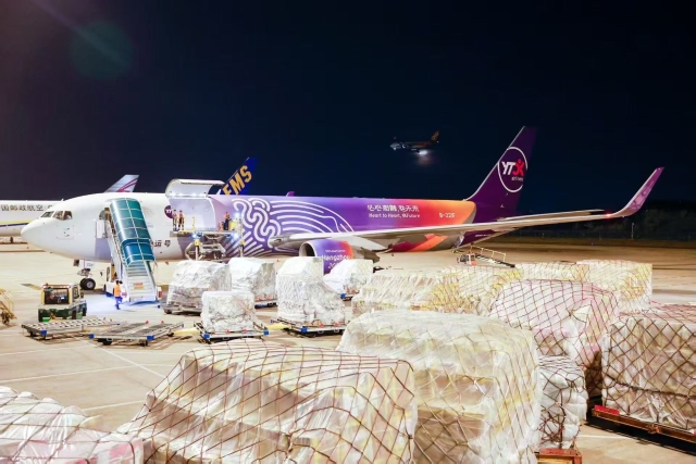 Chinese products waiting for transportation.