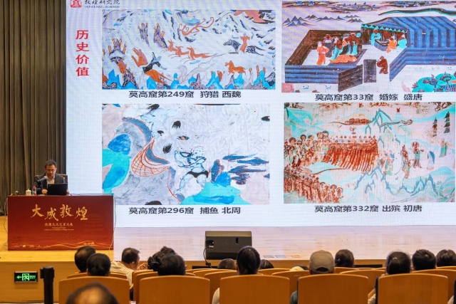 The highlights of the Exhibition are being showcased.