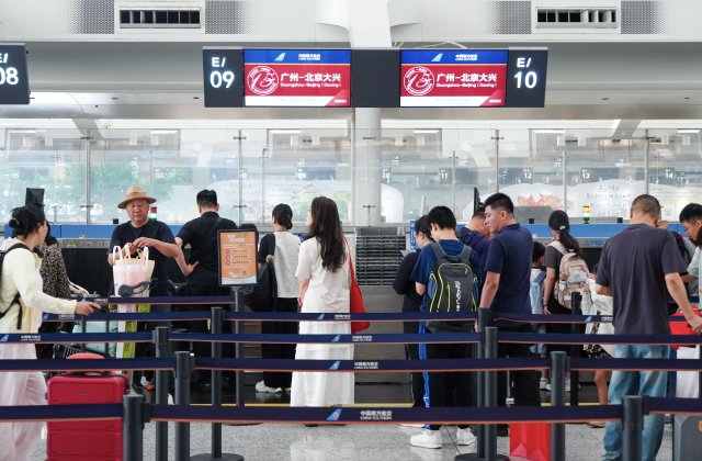 Photo: China Southern Airlines