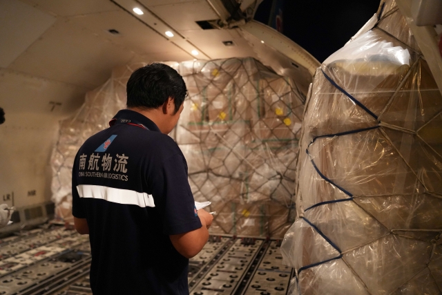 Photo: China Southern Airlines