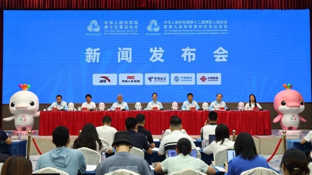 Photo: Nanfang Plus