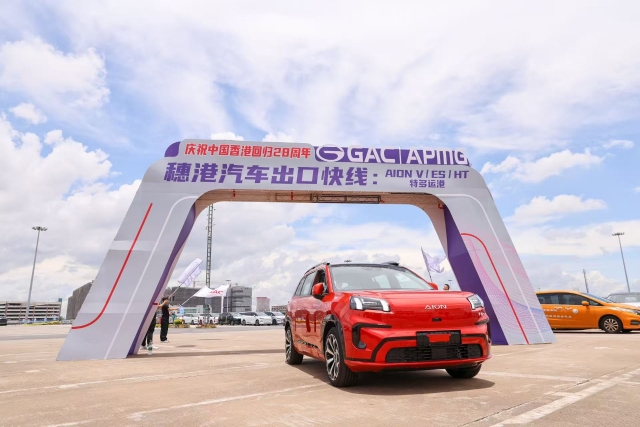   通讯员 南沙商务宣 供图