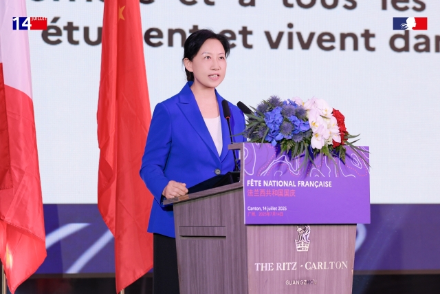 (Tan Ling, Vice Chairperson of the Standing Committee of the Guangdong Provincial People's Congress. July 14, 2025)