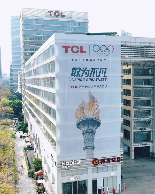 TCL joined the Olympic TOP Program.