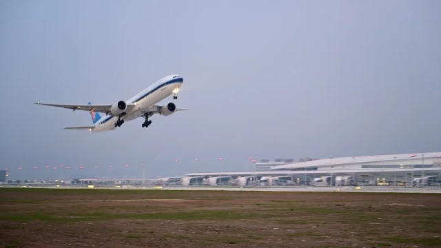 Photo: Guangzhou Baiyun International Airport