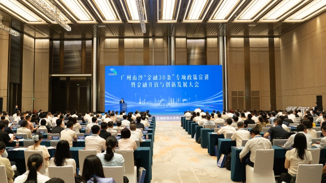 南方+ 程宇牧 拍摄