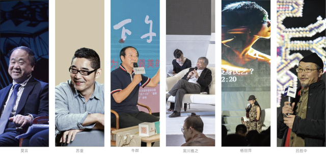 众多名家大师在广州文艺市民空间与市民交流。 众多名家大师在广州文艺市民空间与市民交流。