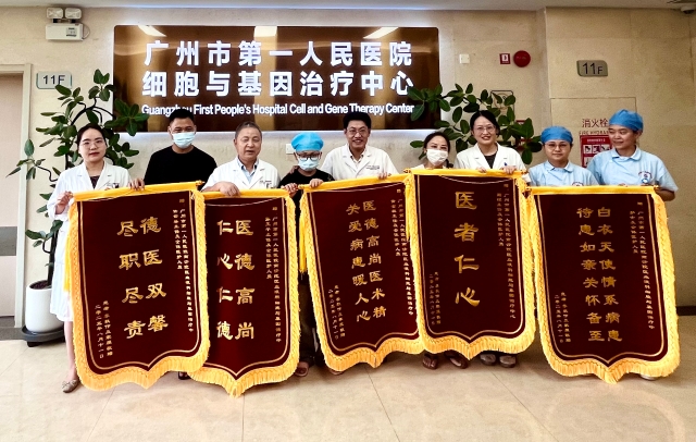 南方+ 程宇牧 拍摄