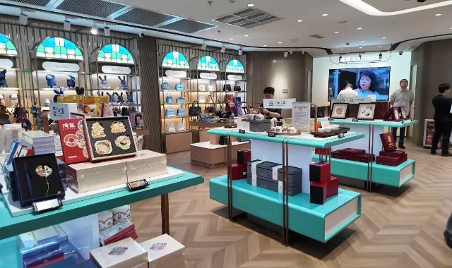 Chinese-chic products area.