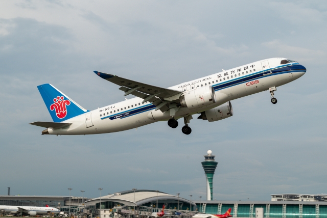Photo: China Southern Airlines