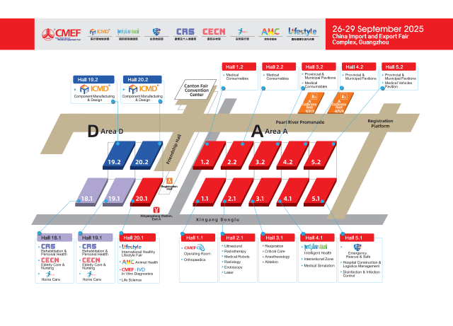 Floor plan of the upcoming CMEF in Guangzhou.