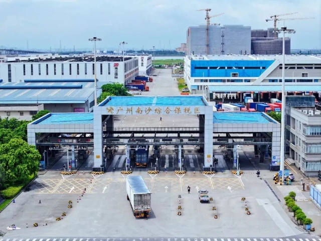 通讯员 南沙商务宣 供图