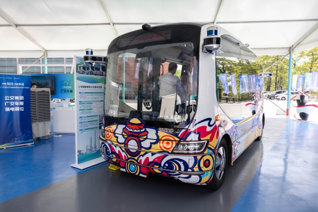   南方+ 苏韵桦 拍摄