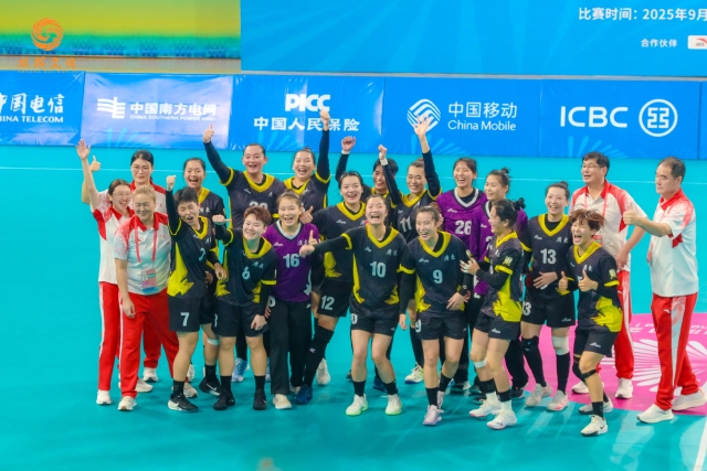 Guangdong team.