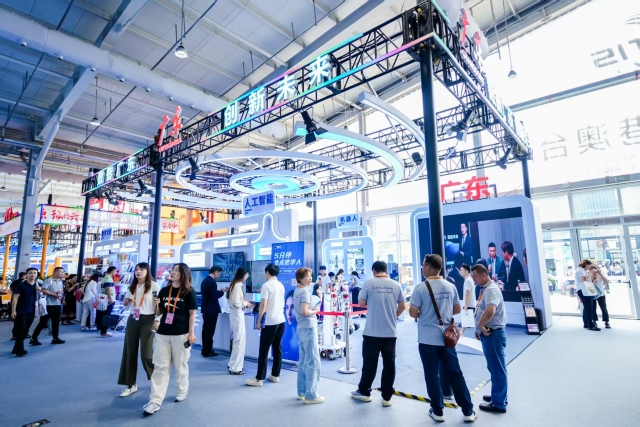 Guangdong's pavilions in this year's CIFTIS.